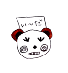 クマの顔（個別スタンプ：2）