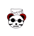 クマの顔（個別スタンプ：3）