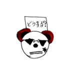 クマの顔（個別スタンプ：4）