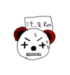 クマの顔（個別スタンプ：8）
