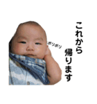 ！第二弾！（個別スタンプ：10）