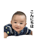 ！第二弾！（個別スタンプ：13）