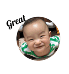 ！第二弾！（個別スタンプ：19）