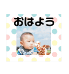 ！第二弾！（個別スタンプ：22）