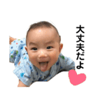 ！第二弾！（個別スタンプ：27）