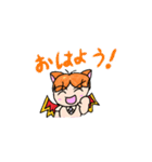 アカマルとトシノスケ（個別スタンプ：1）