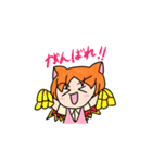 アカマルとトシノスケ（個別スタンプ：7）