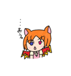 アカマルとトシノスケ（個別スタンプ：11）