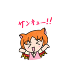 アカマルとトシノスケ（個別スタンプ：24）