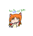 アカマルとトシノスケ（個別スタンプ：26）
