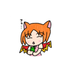 アカマルとトシノスケ（個別スタンプ：33）