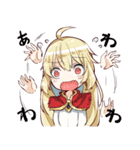 モノちゃんスタンプ01（個別スタンプ：7）