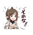モノちゃんスタンプ01（個別スタンプ：16）