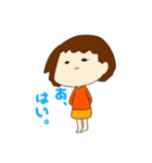 田舎のかつえさん（個別スタンプ：5）