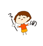 田舎のかつえさん（個別スタンプ：10）