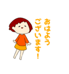 田舎のかつえさん（個別スタンプ：13）