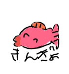 ニコニコ動物スタンプ（個別スタンプ：1）