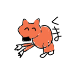 ニコニコ動物スタンプ（個別スタンプ：3）
