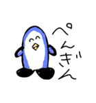 ニコニコ動物スタンプ（個別スタンプ：12）