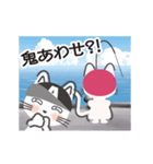 動く！ 猫！ part11 釣り編（個別スタンプ：11）