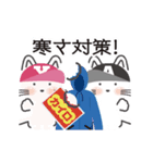 動く！ 猫！ part11 釣り編（個別スタンプ：21）