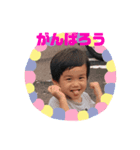 shun 2y（個別スタンプ：5）
