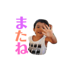 shun 2y（個別スタンプ：7）