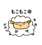 羊さん的なスタンプ（個別スタンプ：1）