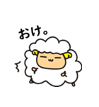 羊さん的なスタンプ（個別スタンプ：6）