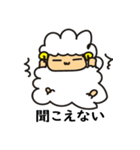羊さん的なスタンプ（個別スタンプ：9）