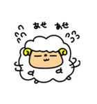 羊さん的なスタンプ（個別スタンプ：10）