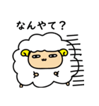 羊さん的なスタンプ（個別スタンプ：14）