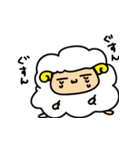 羊さん的なスタンプ（個別スタンプ：16）