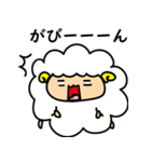 羊さん的なスタンプ（個別スタンプ：17）