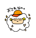 羊さん的なスタンプ（個別スタンプ：18）