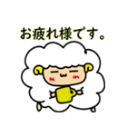 羊さん的なスタンプ（個別スタンプ：19）