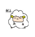 羊さん的なスタンプ（個別スタンプ：24）