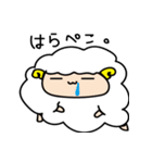 羊さん的なスタンプ（個別スタンプ：25）