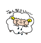 羊さん的なスタンプ（個別スタンプ：26）