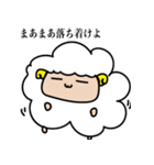 羊さん的なスタンプ（個別スタンプ：29）