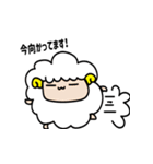 羊さん的なスタンプ（個別スタンプ：31）