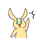 うさささん。（個別スタンプ：1）