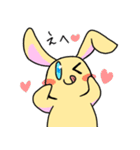 うさささん。（個別スタンプ：6）