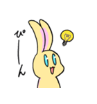 うさささん。（個別スタンプ：7）