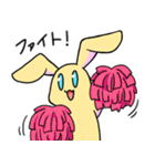 うさささん。（個別スタンプ：8）