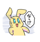 うさささん。（個別スタンプ：10）