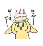 うさささん。（個別スタンプ：11）