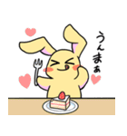 うさささん。（個別スタンプ：12）