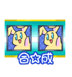 うさささん。（個別スタンプ：13）