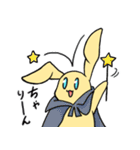 うさささん。（個別スタンプ：16）